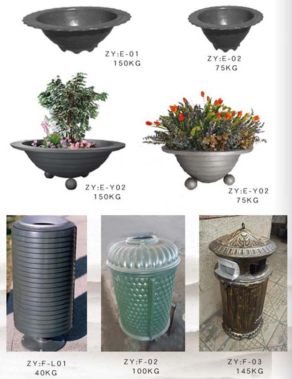 花盆、垃圾桶